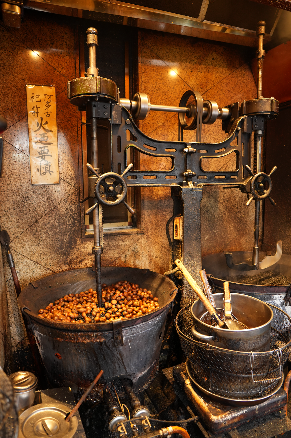 Roasting Chestnuts